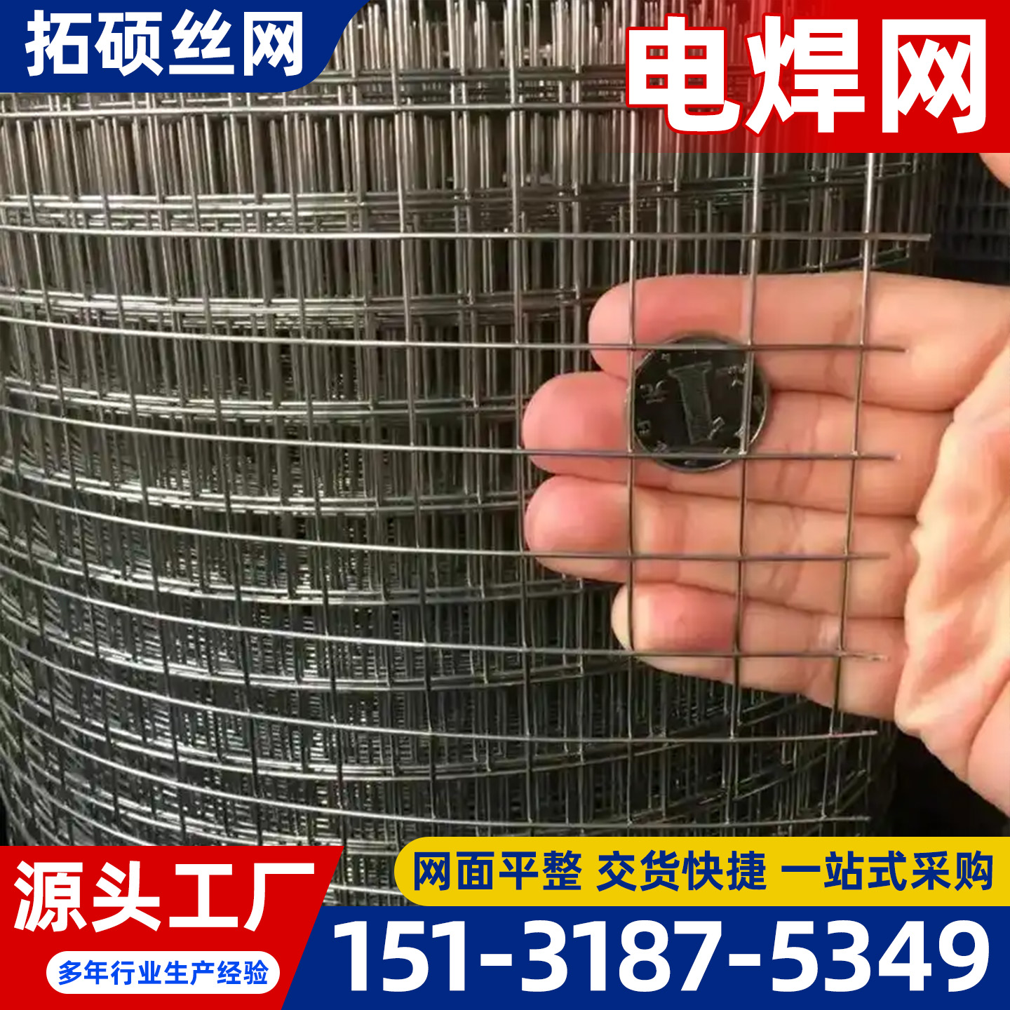 武汉市不锈钢密纹网过滤网筒 - 厂家